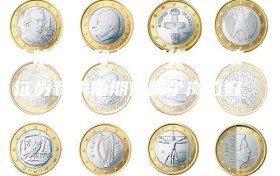 中信证券和中信期货（中信证券和中信期货哪个岗位好）