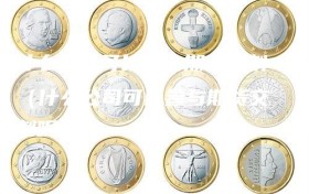 什么公司可以参与期货交割（什么公司可以参与期货交割呢）