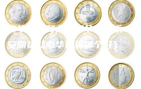 南华期货和永安哪个好（永安期货和南华期货哪个好）