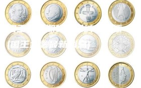 国王金融期货在线喊单直播(国王金融最新消息)