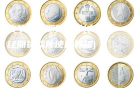 文华财经期货喊单(文华财经期货软件使用教程)