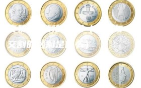 交易与交割的区别（交易与交割的区别是什么）