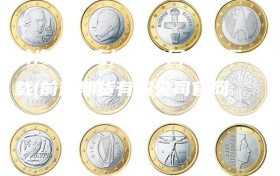 前海期货直播间官网首页下载(前海期货有限公司官网)