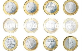 华创期货官网直播视频(华创期货官网直播视频在线观看)