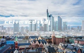 cci+macd+kdj