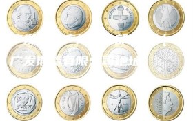 广发期货广州营业部地址（广发期货有限公司地址）