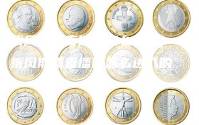 乘风期货直播间怎么进入(乘风期货直播间怎么进入的)