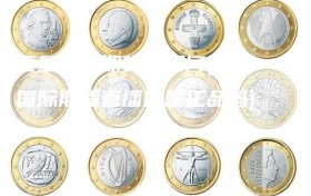 巨星国际期货直播间(巨星国际期货直播间是正品吗)