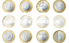 国际期货实盘交易喊单(国际期货实盘交易喊单怎么操作)