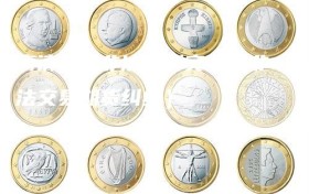 商请认定非法期货交易（非法交易期货纠纷）