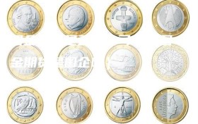 国金期货是正规公司吗（国金期货是国企吗）