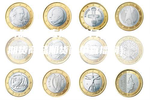 商品期货直播喊单间(国内期货商品期货喊单直播间)