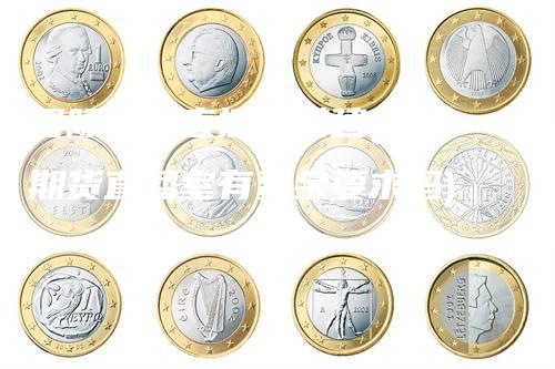 国际期货直播室搭建(国内期货直播室有资金要求吗)