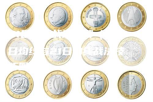 21日均线战法图解（13日均线与21日均线战法技巧图解）