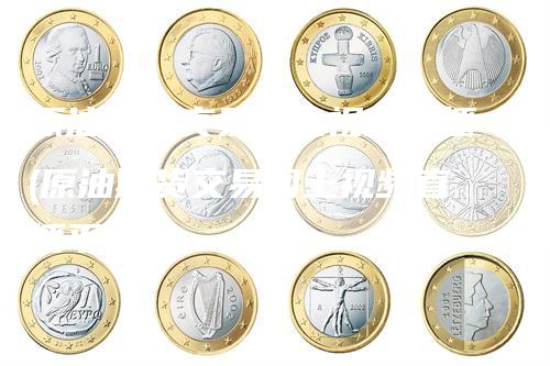 原油期货交易网上视频直播(原油期货交易网上视频直播平台)