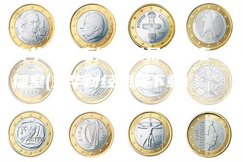 文华财经直播室凯易期货直播室(文华财经期货下载)