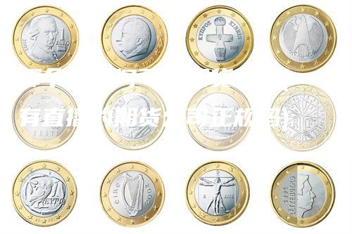 哪个直播间可以期货喊单(有直播的期货公司正规吗)