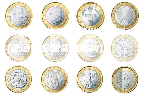 原油期货直播找叮当直播间(原油黄金期货直播间)