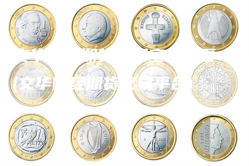 文华财经期货直播室在哪看(文华财经期货交易平台)