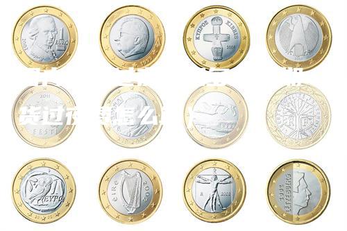 国内期货过夜费是多少（期货过夜费怎么算）