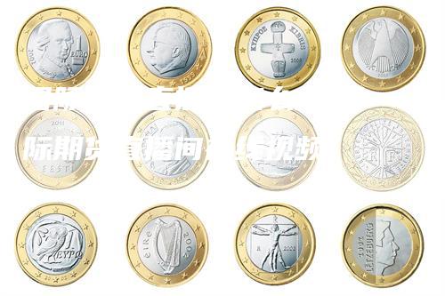 国际期货直播室怎么样(国际期货直播间在线视频)