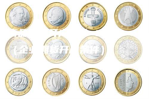 商品期货开户条件 50万（企业期货开户条件）