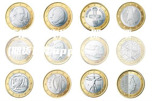 手把手教你做日内期货直播(期货直播app)