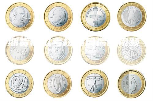 期货模拟考核骗局揭秘视频