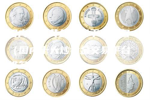 国内正规黄金交易平台排名(国内十大炒黄金交易平台排名)