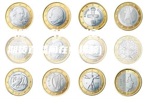 国际期货实盘直播室(国际期货直播间在线视频)