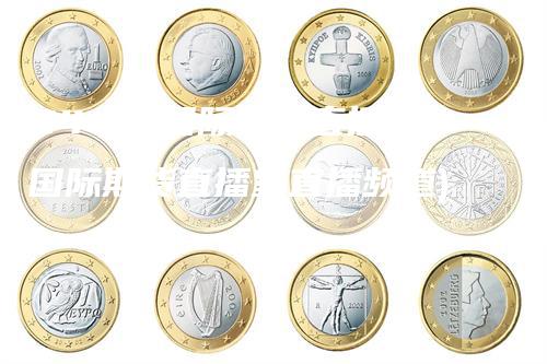24小时国际期货直播间(国际期货直播室直播频道)