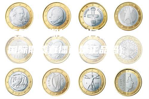 巨星国际期货直播间(巨星国际期货直播间是正品吗)