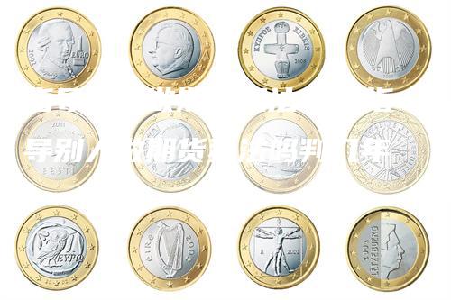 指导别人做期货犯法吗（指导别人做期货犯法吗判几年）