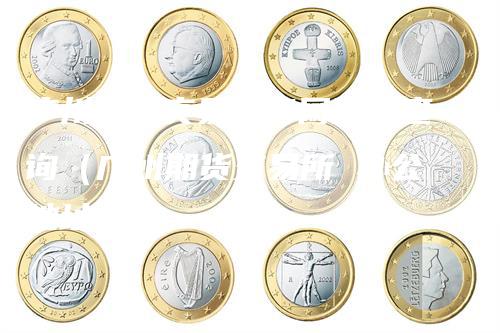 广州期货交易所官网网址查询（广州期货交易所 办公地址）