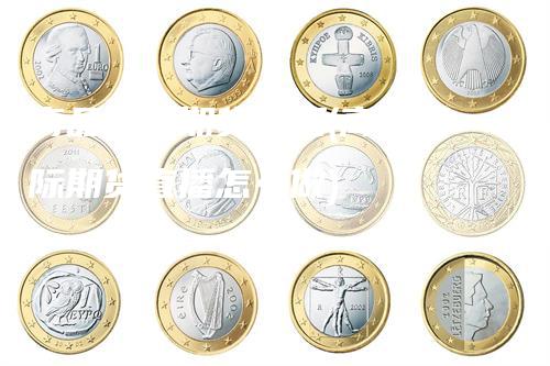 商品国际期货直播(商品国际期货直播怎么做)