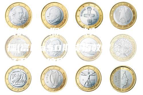 富时a50期货指数实时直播(富时a50期货指数财经手机新浪网)