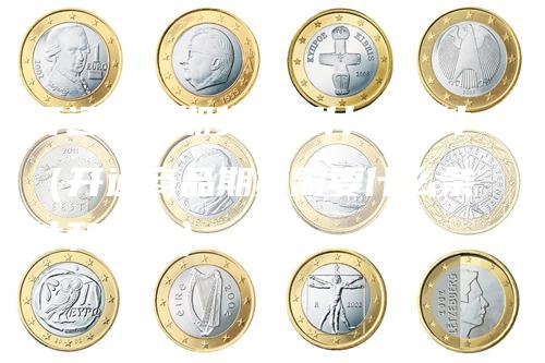 开通商品期货需要什么条件(开通商品期货需要什么条件和手续)